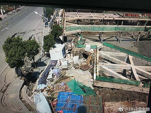 7月12日，杭州蕭山所前鎮(zhèn)“碧桂園·前宸府”在建工地發(fā)生基坑坍塌，進(jìn)而引發(fā)路面塌陷和水管爆裂。